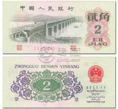 大连钱币回收 大连钱币回收价格表大全