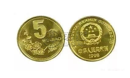 梅花五角硬币值多少钱 2000年梅花五角硬币值多少钱