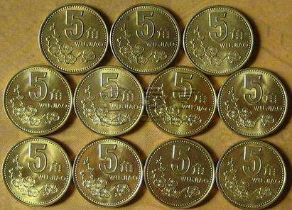 5角硬币价格表 最近梅花5角硬币价格表图
