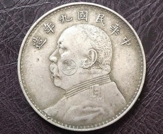 中华民国九年银元兑多少钱一枚最新价格