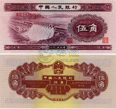 1953版5角纸币回收价格是多少 5角纸币回收价格表一览