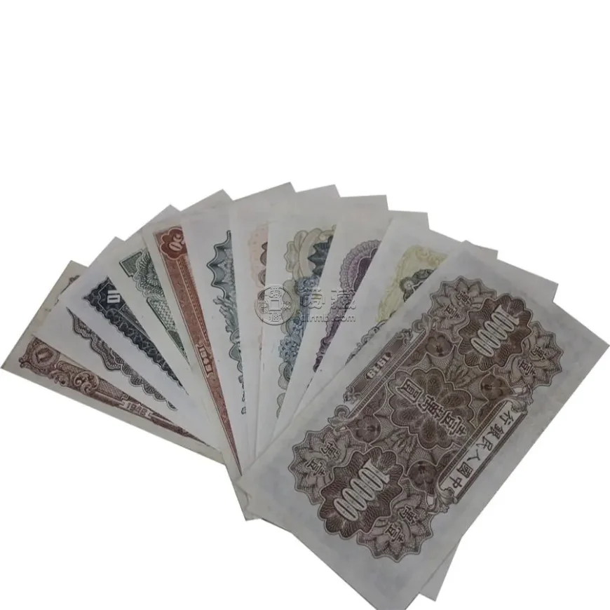 上海回收纸币价格是多少 上海回收纸币最新价格表2020
