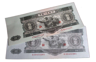 上海旧钱币回收 上海旧钱币回收价格表行情