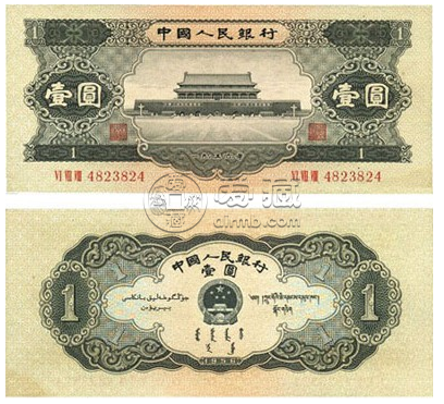 广州回收纸币 广州市旧纸币回收价格表