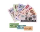 天津回收人民币 天津回收人民币价格表图