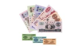 天津回收人民币 天津回收人民币价格表图
