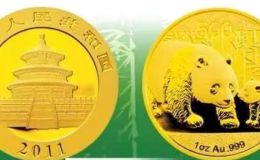 2011年熊猫金币回收价格值多少钱一枚