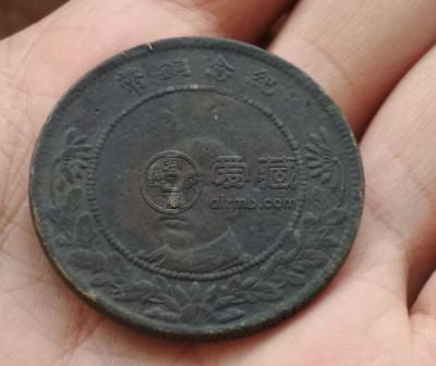 唐式铜板值多少钱 唐式铜板现在值多少钱
