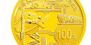 建国60周年金银币价格现在多少钱一枚