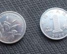 铝兰花一角硬币价格表 铝兰花一角硬币值多少钱