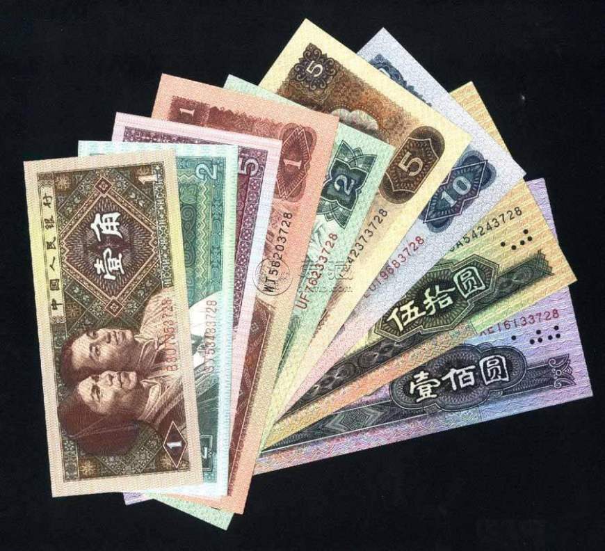 天津回收人民币价格是多少 天津回收人民币最新报价一览表