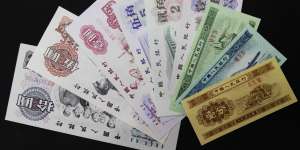 天津回收纸币价格多少钱一张 天津回收纸币最新价格一览表