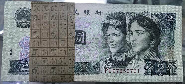 苏州回收纸币价格是多少钱 苏州回收纸币最新价格表一览