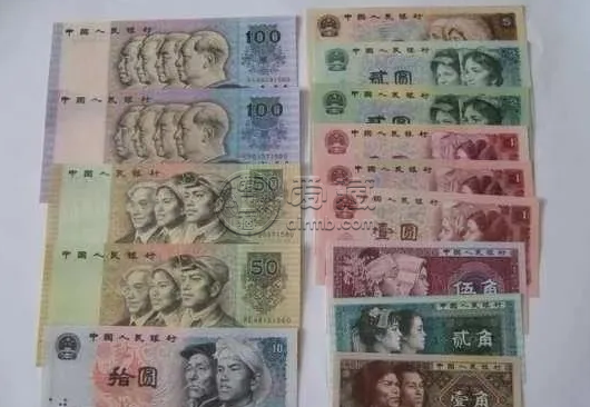 武汉回收纸币 武汉回收纸币的价值表