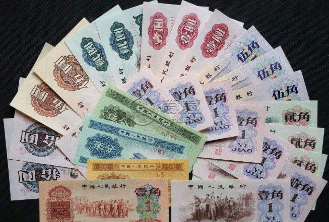 上海人民币回收 上海人民币回收咨询价格表