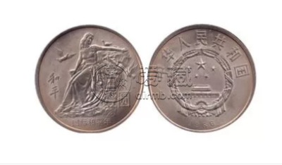 广州纪念币回收 广州纪念币回收价格表报价