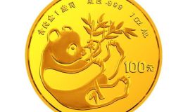 杭州熊猫金币回收 杭州熊猫金币回收价目表