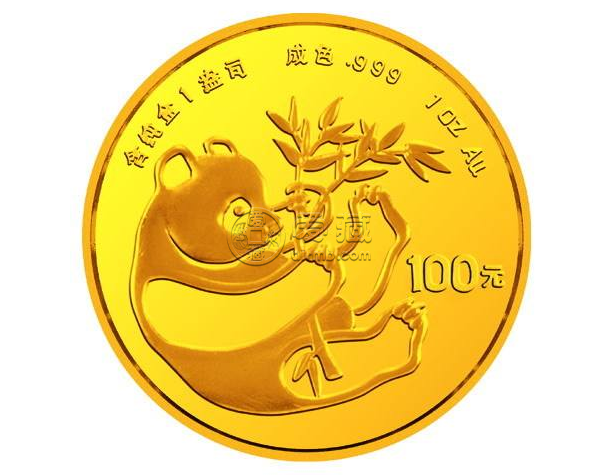 杭州熊猫金币回收 杭州熊猫金币回收价目表