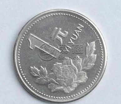 牡丹1元硬币1997最值钱 1997年牡丹1元硬币值多少钱