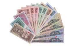 武漢回收紙幣價格是多少錢 武漢回收紙幣價格一覽表2020