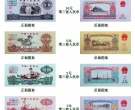 苏州纸币回收现在值多少钱 苏州纸币回收最新价格表2020