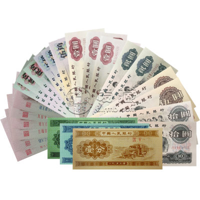 长沙回收纸币价格多少钱一张 长沙回收纸币最新报价一览表