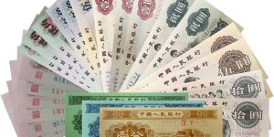 长沙回收纸币价格多少钱一张 长沙回收纸币最新报价一览表