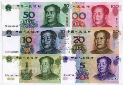 老钱币回收价格表 第一套到第四套老纸币回收价格表图