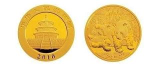 2010熊貓金幣回收價(jià)格 2010熊貓金幣回收價(jià)格單枚