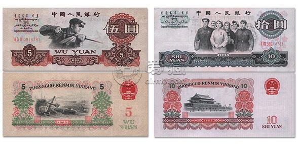 天津回收纸币 天津回收纸币多少钱价格表