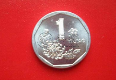 1997一角硬币值多少钱 1997一角硬币最新报价