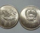 长城一元硬币值多少钱 不同年份长城一元硬币价格表