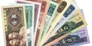 郑州回收纸币单张值多少钱 郑州回收纸币最新报价表