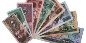 南京纸币回收价格是多少钱 南京纸币回收最新价格一览表