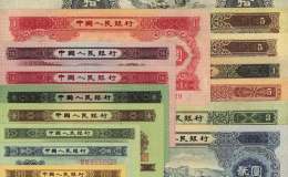 哈尔滨老纸币回收现在值多少钱 哈尔滨老纸币回收最新价格表