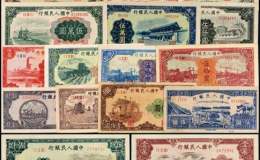 哈爾濱哪里回收紙幣 哈爾濱高價回收紙幣報價表一覽