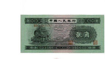 旧钱币上门收购回收 旧钱币上门收购回收价格表图