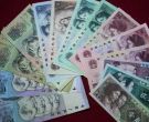 北京人民币回收 北京人民币回收价格表