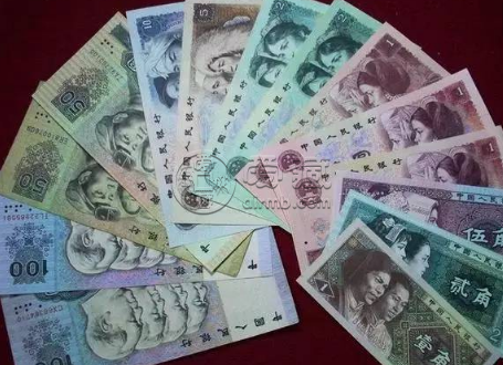 北京人民币回收 北京人民币回收价格表