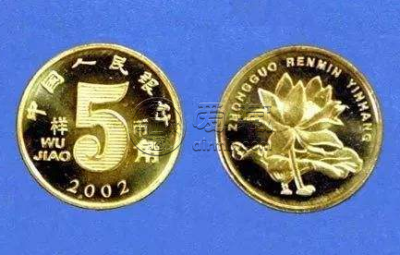 五角钱荷花硬币价格表 哪年的荷花五角硬币价格高