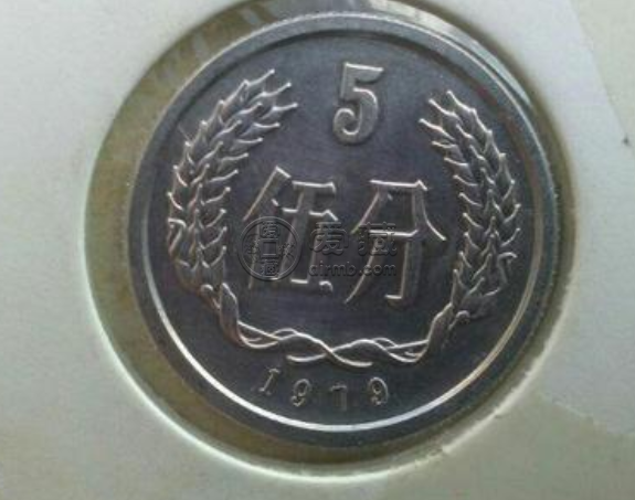 硬币值钱的年份 哪些年份的硬币值钱