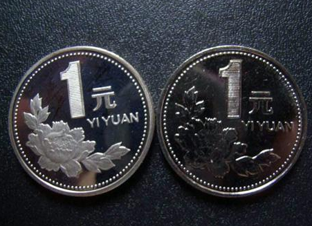 牡丹1元硬币价格表 牡丹1元硬币价格表图片