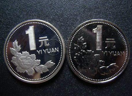 牡丹1元硬币价格表牡丹1元硬币价格表图片