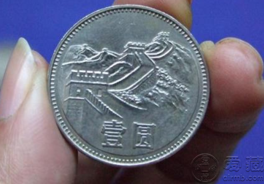 一元硬币价格一元硬币价格表图