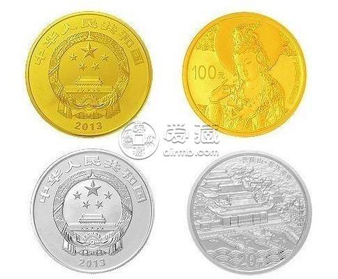 北京金银币回收价格值多少钱 北京金银币回收最新报价表