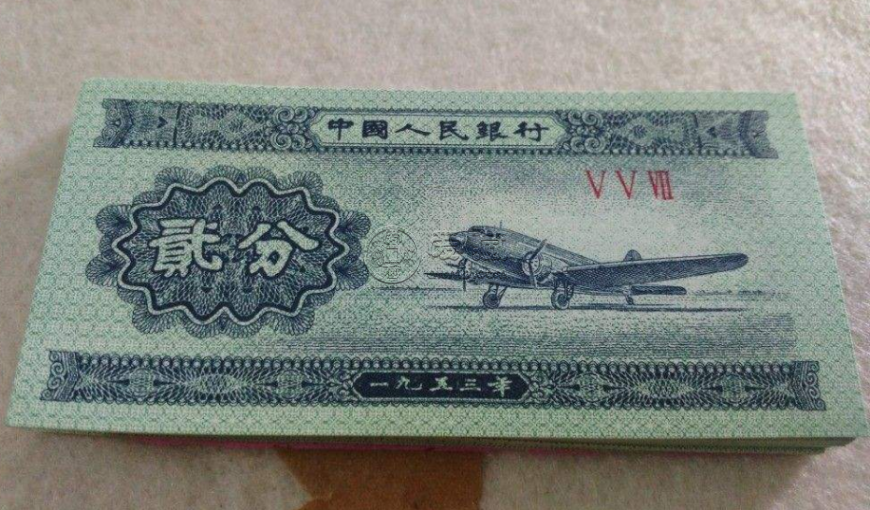 济南钱币回收值多少钱一张 济南钱币回收价格一览表2020