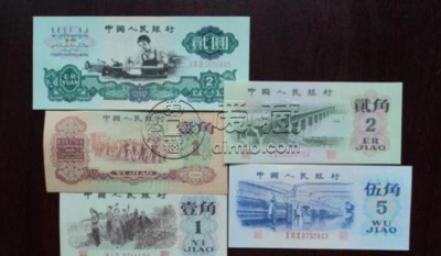 收购第三套人民币 收购第三套人民币价格行情