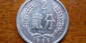 1982年2分硬幣回收價(jià)格 1982年2分硬幣回收值多少錢(qián)