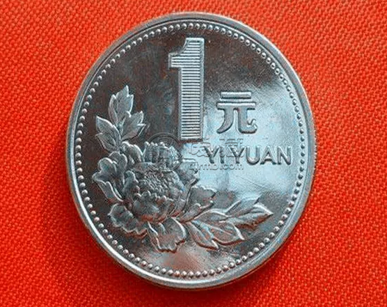 1元牡丹硬币各年价值 牡丹1元硬币哪年的最值钱