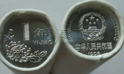值得收藏的硬币 这三枚硬币值得收藏